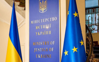 Минюст выступил против законопроектов о принудительном исполнении решений государственными должниками: что не так с реформой