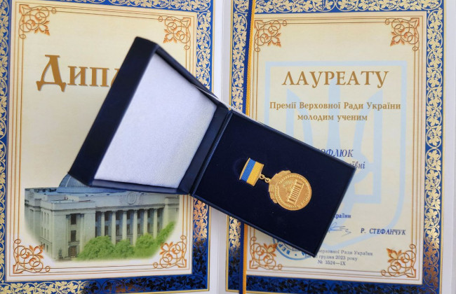 Систему премий и стипендий для выпускников, педагогов и молодых ученых хотят обновить: что предлагают