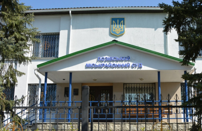 ВККС рассмотрит вопрос о командировании судей в Лозовской горрайонный суд Харьковской области