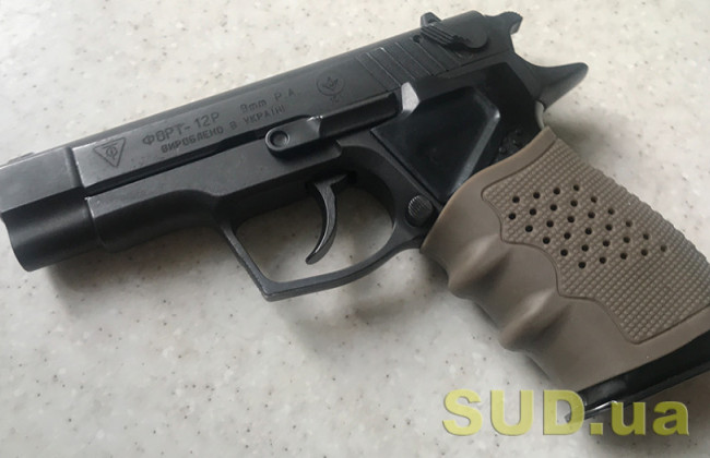 Верховна Рада включила до порядку денного сесії законопроєкт про право на цивільну вогнепальну зброю