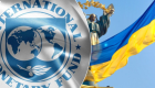 Україна та МВФ досягли домовленості щодо нової 4-річної програми EFF на $8,2 млрд