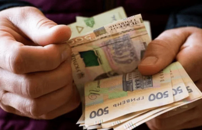 ПФУ напомнил условия выплаты пенсий украинцам, которые временно проживают на ВОТ или за границей