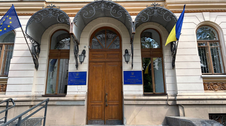 Кабмин назначил Богдану Лаюк заместителем министра культуры