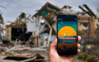 В Украине упростили условия программы «еВосстановление» для владельцев общего поврежденного жилья