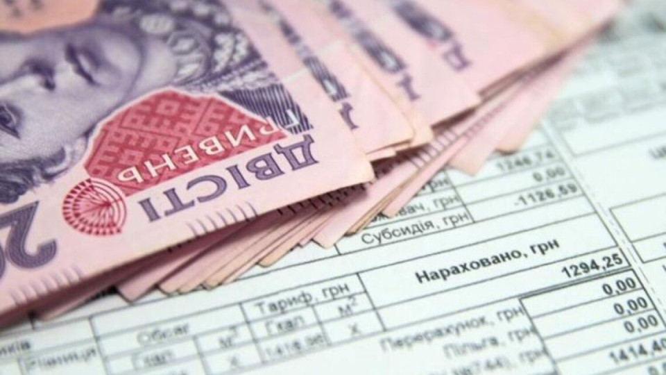 Война изменила правила относительно старых долгов за коммуналку — три года больше не спасают должников ЖКУ