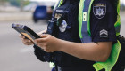 Поліцейські зможуть виносити термінові заборонні приписи просто зі службового планшета