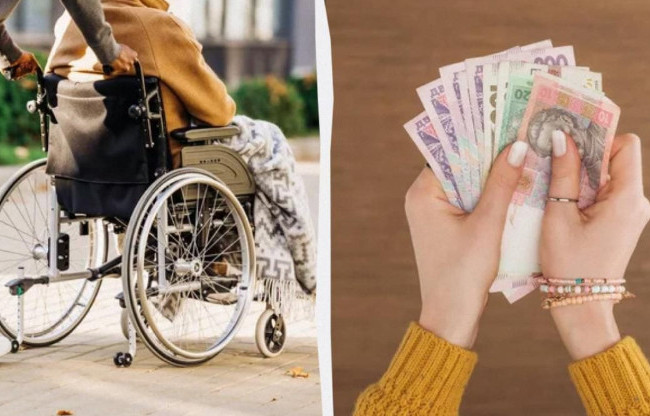 Пенсія по інвалідності — які умови призначення та механізм обчислення