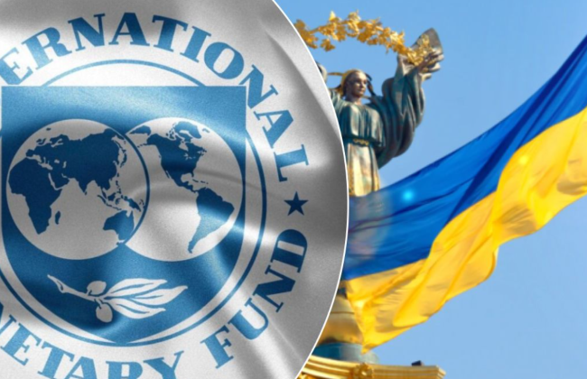 Украина и МВФ достигли договоренности по новой 4-летней программе EFF на $8,2 млрд
