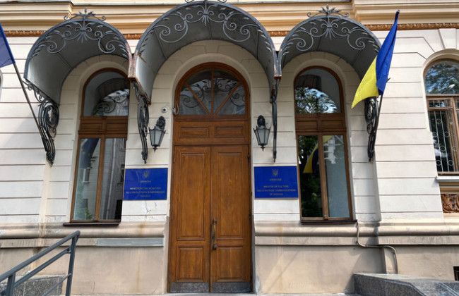 Кабмин назначил Богдану Лаюк заместителем министра культуры