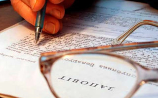 В Минюсте пояснили, можно ли изменить или отменить завещание