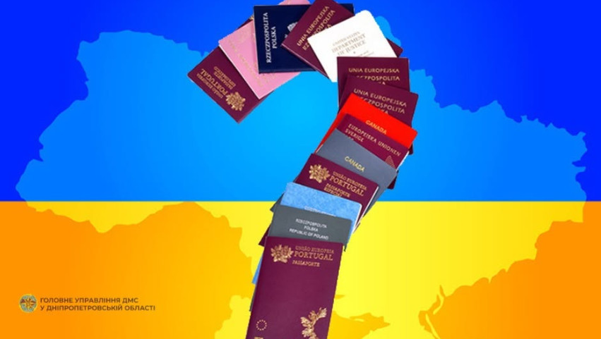 Иностранцам объяснили, на каких основаниях можно продлить срок пребывания в Украине