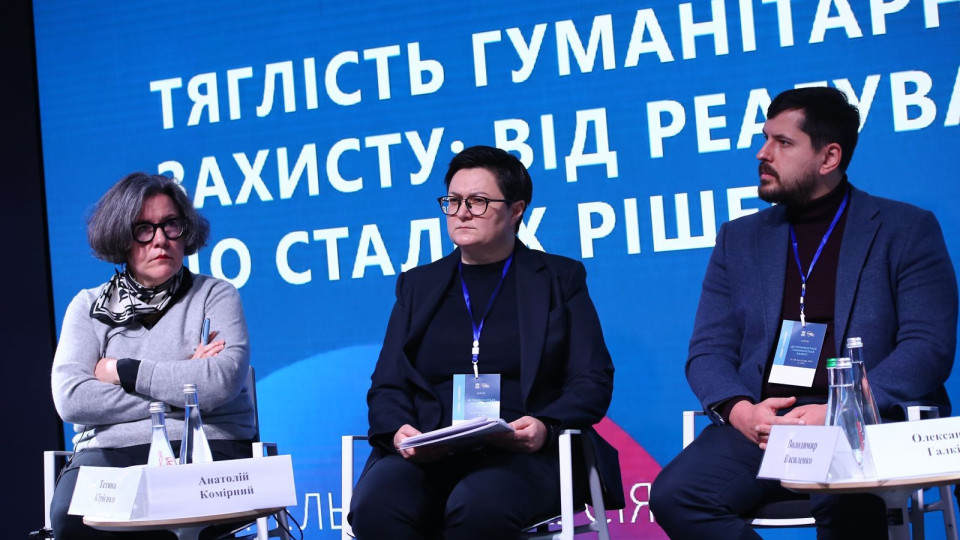 Допомога доходить не до всіх: неконсистентність в обліку ВПО змушує уряд формувати нові шляхи підтримки