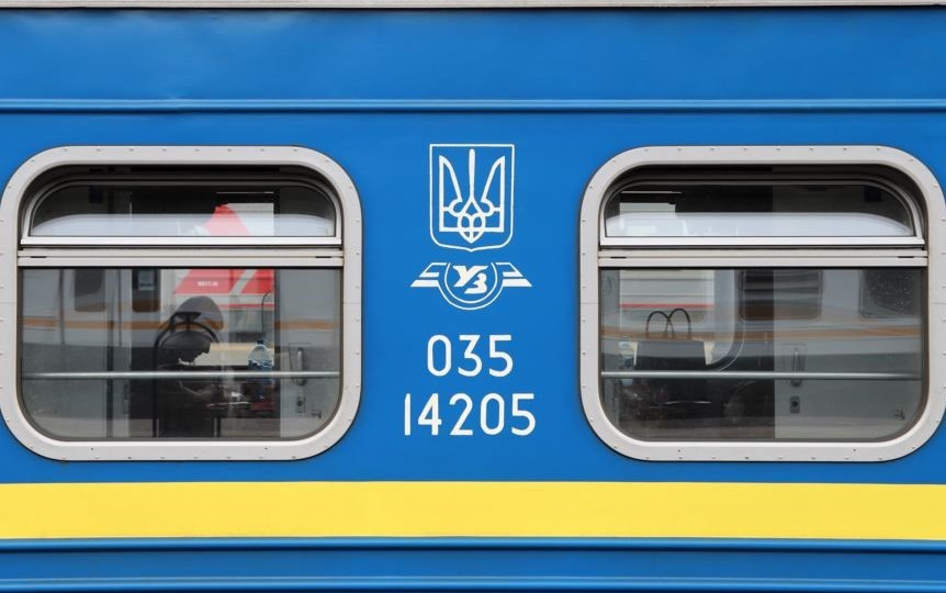 В Украине внедряют пограничный и таможенный контроль в вагонах поездов, без остановок на границе