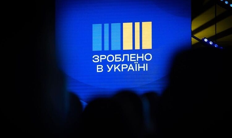 Депутат Кисилевский объяснил, как политика «Сделано в Украине» усиливает финансирование обороны