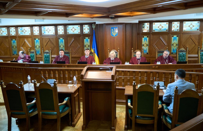 КСУ рассмотрел конституционную жалобу по доплате неработающим пенсионерам из зон отселения после аварии на ЧАЭС