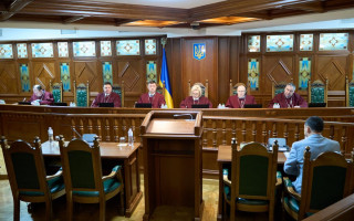 КСУ розглянув конституційну скаргу щодо доплати непрацюючим пенсіонерам із зон відселення після аварії на ЧАЕС