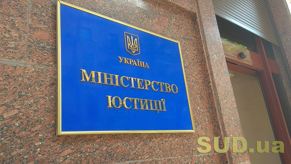 Обеспечение прав детей в прифронтовых регионах — что гарантирует государство