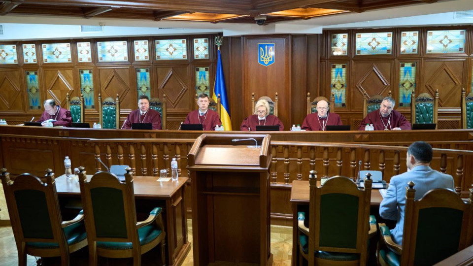 КСУ рассмотрел конституционную жалобу по доплате неработающим пенсионерам из зон отселения после аварии на ЧАЭС