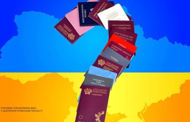 Иностранцам объяснили, на каких основаниях можно продлить срок пребывания в Украине