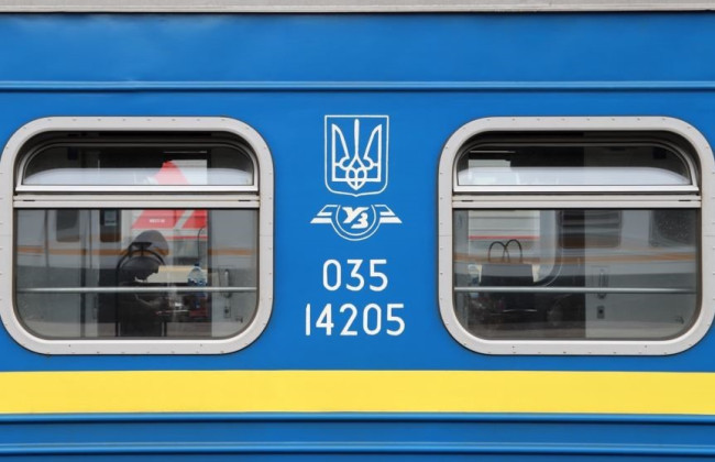 В Украине внедряют пограничный и таможенный контроль в вагонах поездов, без остановок на границе
