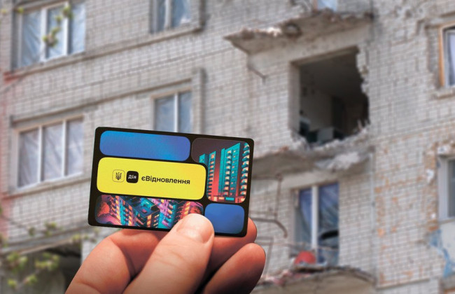 У Раді пояснили, як заморожені російські активи можуть стати джерелом компенсацій за зруйноване житло українців