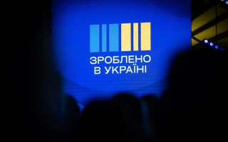 Депутат Кисилевський пояснив, як політика «Зроблено в Україні» підсилює фінансування оборони