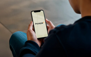 У Резерв+ зʼявиться фото власника у військово-обліковому документі