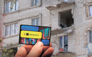 У Раді пояснили, як заморожені російські активи можуть стати джерелом компенсацій за зруйноване житло українців