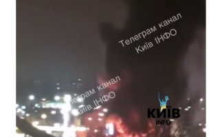 В Киеве прогремел взрыв: на месте сильный пожар, видео