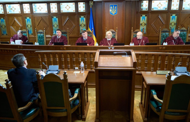 КСУ продовжив розгляд справи за скаргою щодо неможливості оскарження ухвал слідчих суддів