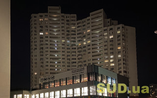 Отключения света 29 ноября — в Укрэнерго сообщили, как будут действовать графики