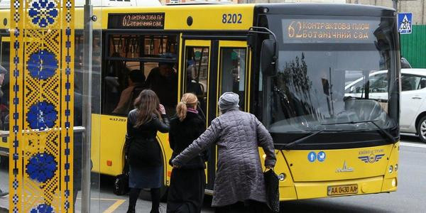 Систему пільгового проїзду хочуть оновити – Комітет отримав зауваження від Асоціації міст та МВС