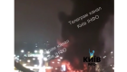 В Киеве прогремел взрыв: на месте сильный пожар, видео