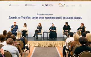 До 12 тысяч грн на ребенка ежемесячно: в Минсоцполитики рассказали, когда стартуют программы «єЯсла» и «єСадок»