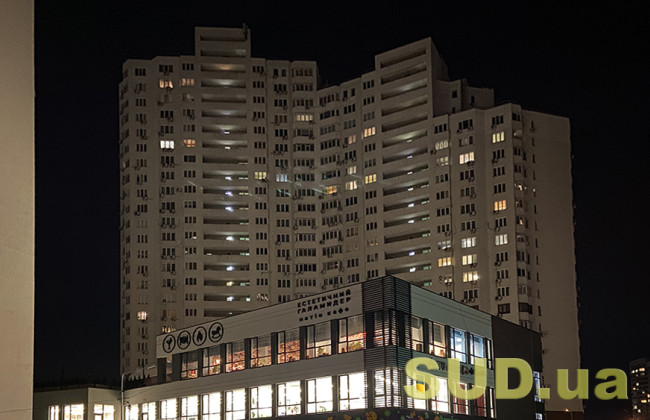 Відключення світла 29 листопада — в Укренерго повідомили, як будуть діяти графіки