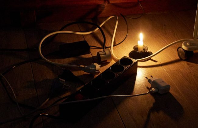 Графики отключения света в Киеве на 29 ноября - когда не будет электроэнергии