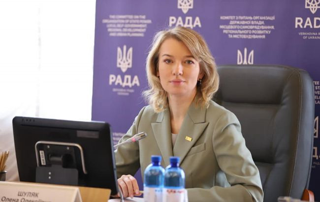 Деньги на отопление и льготная ипотека: Шуляк рассказала, какую помощь получают жители прифронтовых регионов
