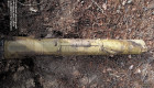 В лесу возле Бучи нашли управляемую противотанковую ракету