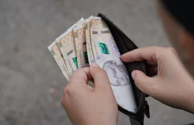 Средняя зарплата для расчета пенсий в Украине выросла до 21 578 грн