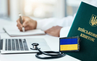 $300 за «непридатність» до військової служби – на Львівщині судили лікаря ВЛК