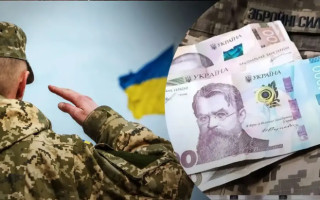 Верховний Суд: Доплати за науковий ступінь при визначенні військових пенсій встановлюються спеціальними актами, а не законом «Про вищу освіту»