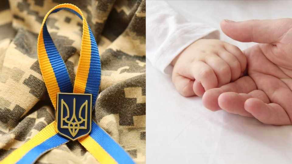 Ребенок военнослужащего, рожденный после его гибели, имеет право на выплату денежной помощи — Верховный Суд