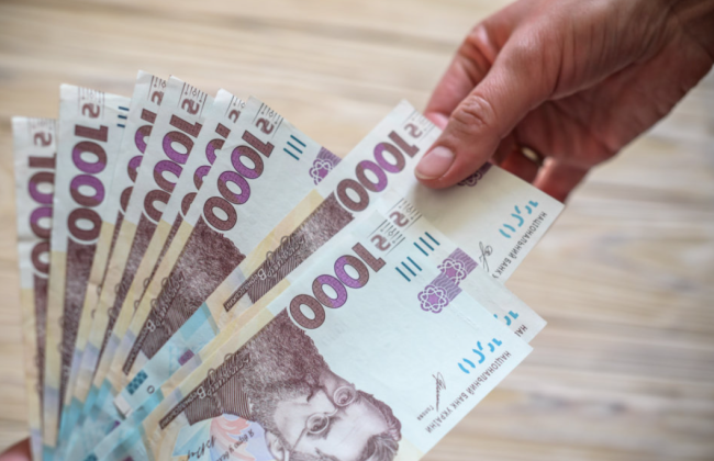 Дедлайн близько — коли останій день звернення за «зимовою тисячею»