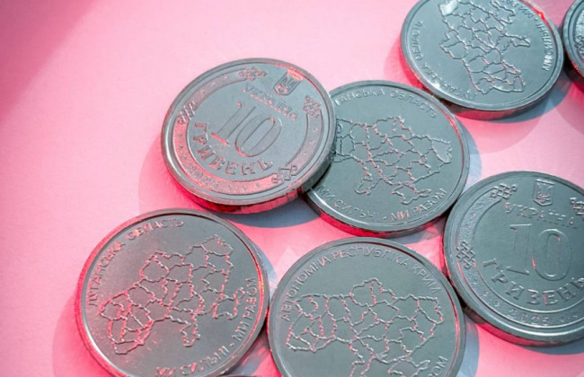 Нацбанк выпустил 10-гривневые монеты, посвященные Крыму, Донетчине и Луганщине