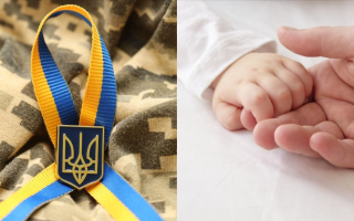 Дитина військового, народжена після його загибелі, має право на виплату грошової допомоги — Верховний Суд