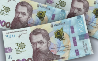 Шахраї використовують тему «зимової підтримки» для крадіжки грошей — що відомо про схему