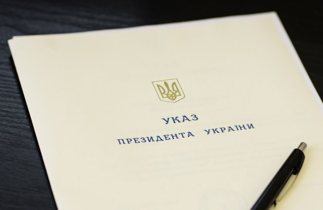 В Украине предлагают внести изменения в КАС для обжалования президентских указов индивидуального действия