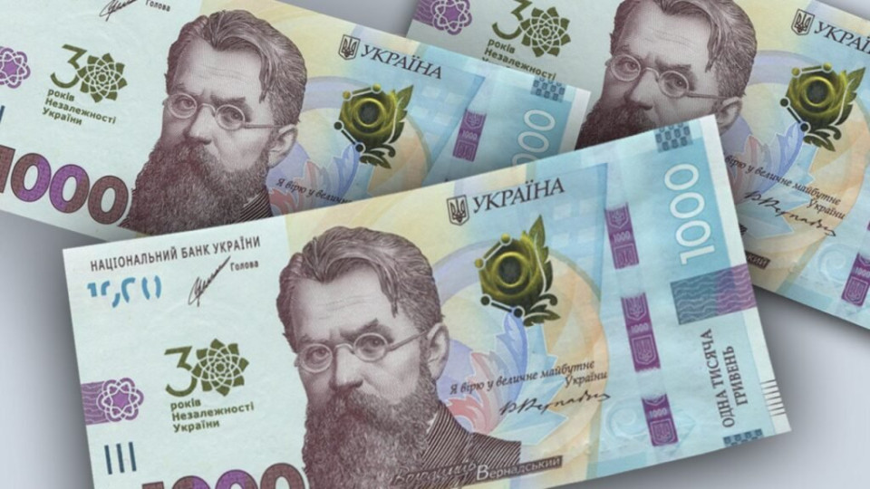 Мошенники используют тему «зимней поддержки» для кражи денег — что известно о схеме