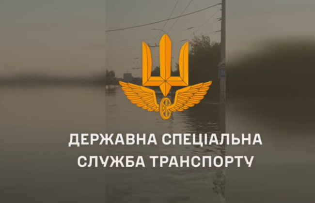 1 декабря вступает в силу закон, определяющий Государственную специальную службу транспорта частью системы Минобороны