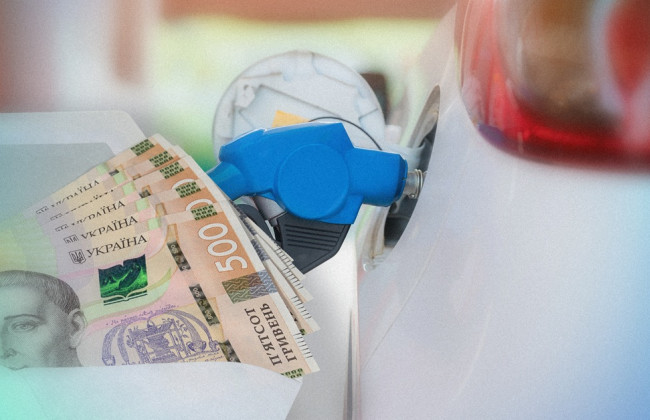 Продажа топлива «в тени»: апелляция оставила в силе штраф в 1,5 млн грн для общества